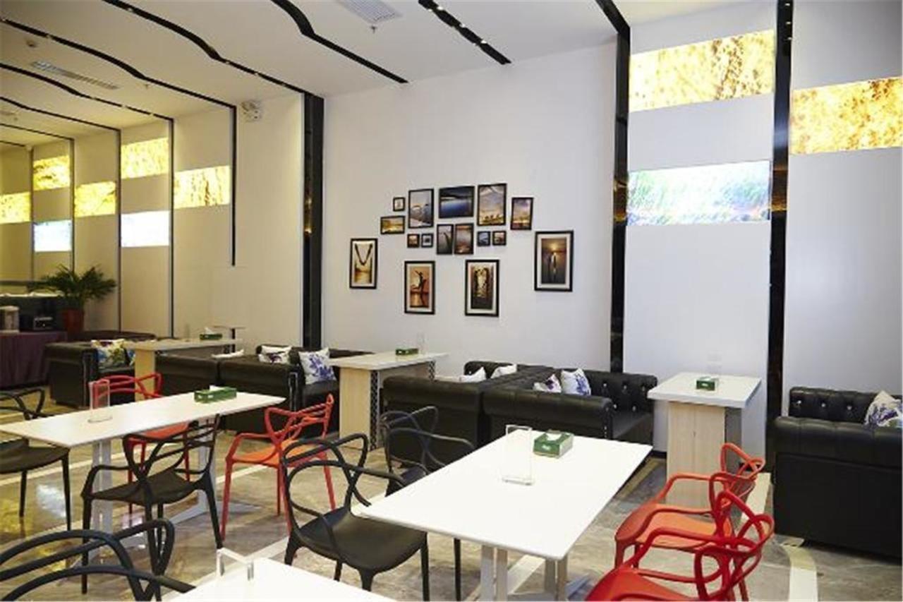 Lavande Hotel Tianhe Gangding Subway Station Branch Γκουανγκζού Εξωτερικό φωτογραφία