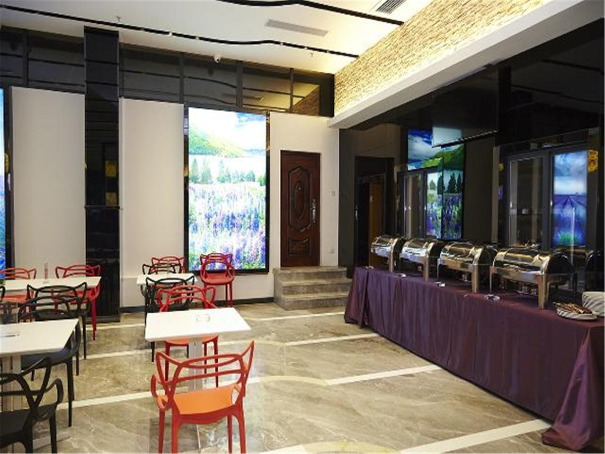 Lavande Hotel Tianhe Gangding Subway Station Branch Γκουανγκζού Εξωτερικό φωτογραφία